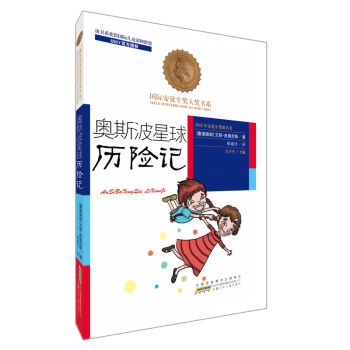 ��(gu��)�H��ͽ����(ji��ng)��(ji��ng)��ϵ���ČW(xu��)��Ʒ�����W˹������v�U(xi��n)ӛ