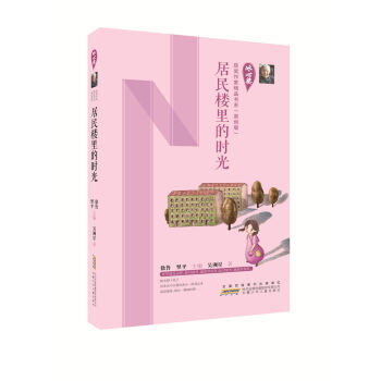 Ī@ҾƷϵԭ(chung)棩ĕr