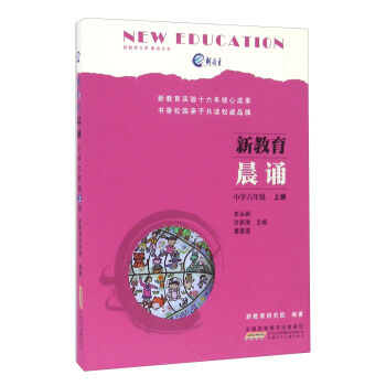 ½bСW(xu)꼉(j) σԣ