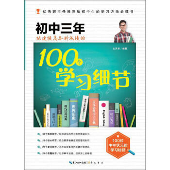 cе㣺߸Ƴɿ100W(xu)(ji)