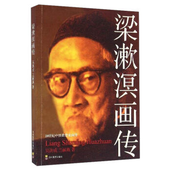 20o(j)Ї(gu)Ү(hu)鮋(hu)