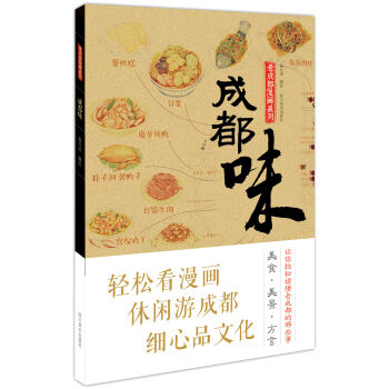 ɶζpɿeγɶ(x)ƷĻ