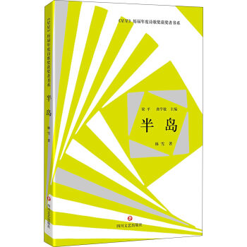  vԊ誄(jing)@(jing)?w)ߕϵu