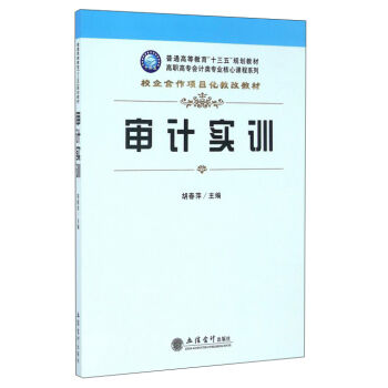 Ӌ(sh)Ӗ(xn)/ߌӋI(y)nϵ