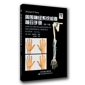 ��?ch��)���?j��ng)ϵ�y(t��ng)�z�������փ�(c��)����(gu��)�����M(j��n)�������ķ��g��