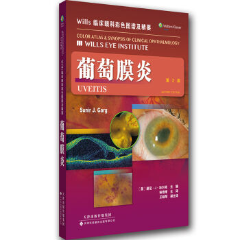 Wills �R���ۿƲ�ɫ�D�V����Ҫ ����Ĥ��