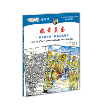 ��(chu��ng)�⻨�@ Ϳ��(j��ng)�䡤�ǳ�Ī�Σ�һ���������������ɫ�ĕ�