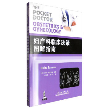 Da(chn)RQ߈DָϣM ķg