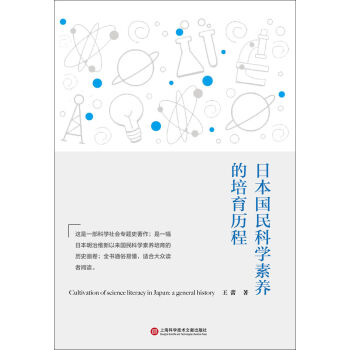 �ձ�����ƌW���B(y��ng)�������v��