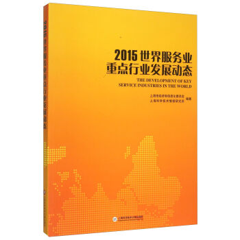 2015(w)I(y)c(din)ИI(y)l(f)չӑB(ti)