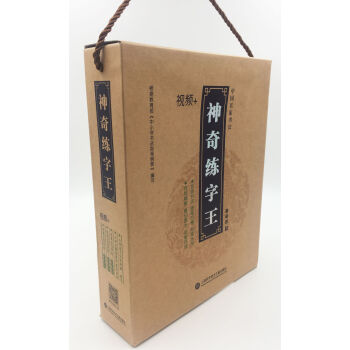 ۿ+ˮ澚YССW(xu)Z(y)ģӲP+ܛPPƫԲνY(ji)(gu)