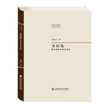 Ї(gu)(dng)D^^L(zhng)Ď죺ü D^Ăc׃