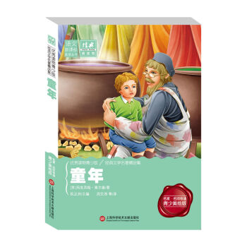 (jng)x^Z(y)n(bio)x:ͯ