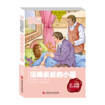 (jng)x^Z(y)n(bio)x:ķС