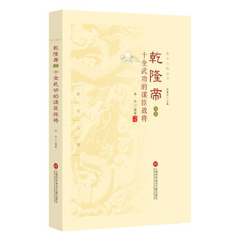 c(din)(sh)Ǭ¡ۼʮȫ书\(zhn)