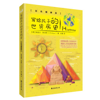 oӵvʷɫD ăͯҕǳl(f)Iǧ꣩