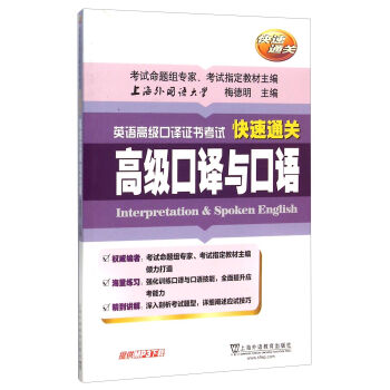 ӢZ(y)߼(j)gC(sh)ԇͨP(gun)߼(j)gcZ(y)