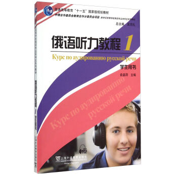 Z ̳1W(xu)Õ/o(j)ߵȌW(xu)УZI(y)ϵн̲ͨߵȽʮһ塱Ҽ(j)Ҏ(gu)̲