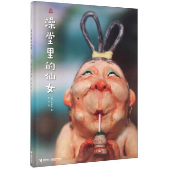 ���������Ů