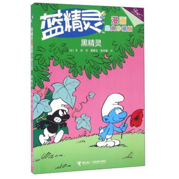 �{���`������(j��ng)����ذ棺�ھ��`