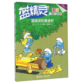 �{(l��n)���`������(j��ng)����ذ棺�{(l��n)���`���S���