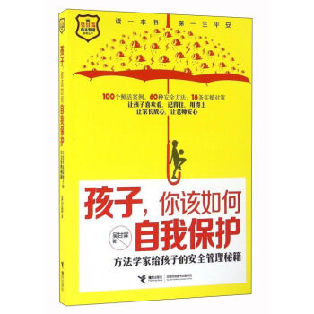 ӣԓұo W(xu)ҽoӵİȫؼ