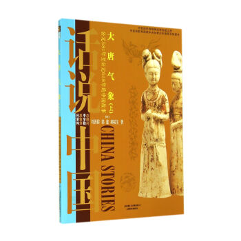 Ԓ�f�Ї������ƚ����ϣ���Ԫ581������Ԫ618����Ї������壩