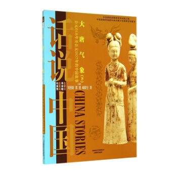 ���ƚ��󣺹�Ԫ618������Ԫ907����Ї������ƣ��£�/Ԓ�f�Ї�