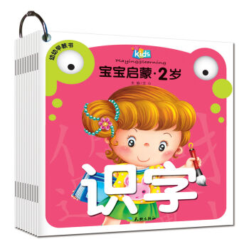 2q-ͨȻԊXR֡(sh)ͯ{Αb10ԣ