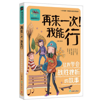 فһ ׌ҌW(zhn)ٴ۵Ĺ