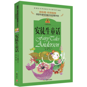 ĻW(xu)ɢļ]ͽͯԒͯʈDע n˱x