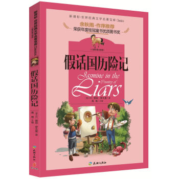 ĻW(xu)ɢļ]Ԓ(gu)vU(xin)ӛͯʈDע n(bio)x