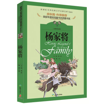 ĻWɢļ]ҌͯʈDע n˱x