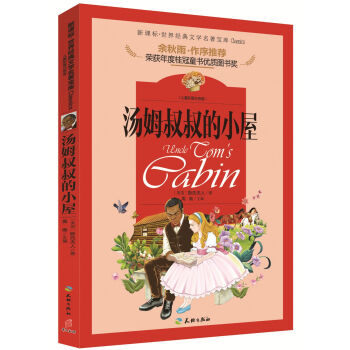 ĻWɢļ]ķСݣͯʈDע n˱x