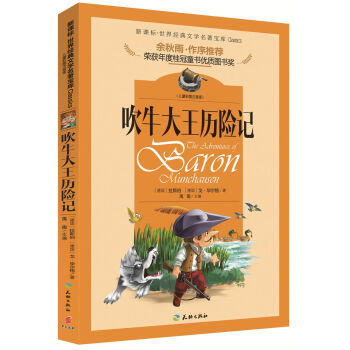 ĻWɢļ]ţvUӛͯʈDע n˱x