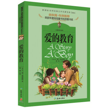 ĻW(xu)ɢļ]۵ĽͯʈDע n(bio)x