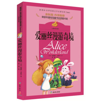 ĻW(xu)ɢļ]z澳ͯʈDע棬n(bio)x