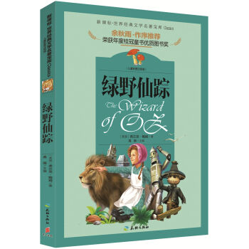 ĻW(xu)ɢļ]GҰۙͯʈDע n(bio)x