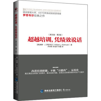 ԽӖ(xn){ЧfԒӢİ 2棩