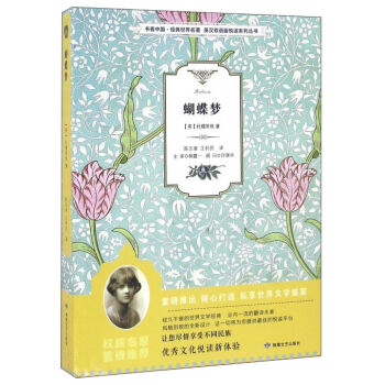 (mng)/(sh)Ї(gu)(jng)ӢhpZ(y)搂xϵЅ(sh)