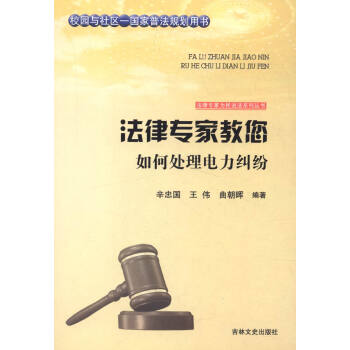 ɌҞf(shu)ϵЅɌҽ̎m