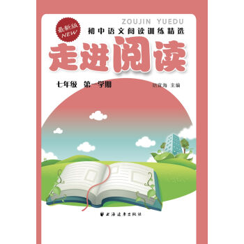 MxZxӖ(xn)x꼉һW(xu)ڣ°棩