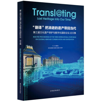 �����g�������ŵ��z�a(ch��n)���خ�(d��ng)�����������Ļ��z�a(ch��n)���o(h��)�c��(sh��)�ֻ���(gu��)�HՓ����Փ�ļ�