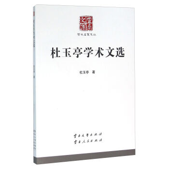 ����ͤ�W(xu��)�g(sh��)���x