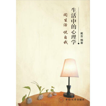 �����е�����W(xu��) ����� ������