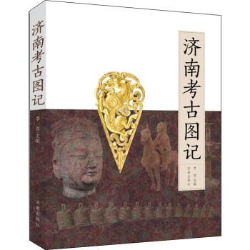 ���Ͽ��ňDӛ