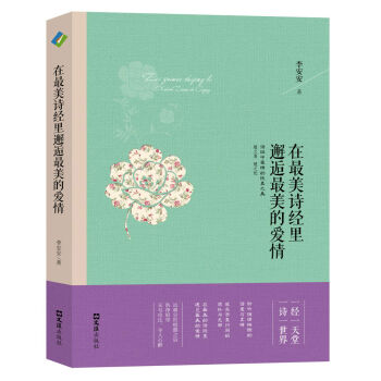 ������Ԋ�������������Đ���