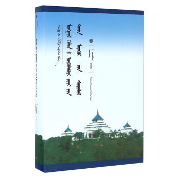 ɹZ䷨Y(ji)(gu)J֪о()/ЇɹŌW(xu)Ď