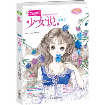 СС Ůf1ˣ棩ٛˬ+ˏͿɫ+{b