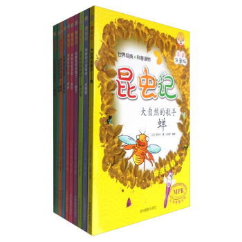 x(chng)ӛx(chng)sSx(chng)󰡢ЫΞx(chng)ɫע b10(c)